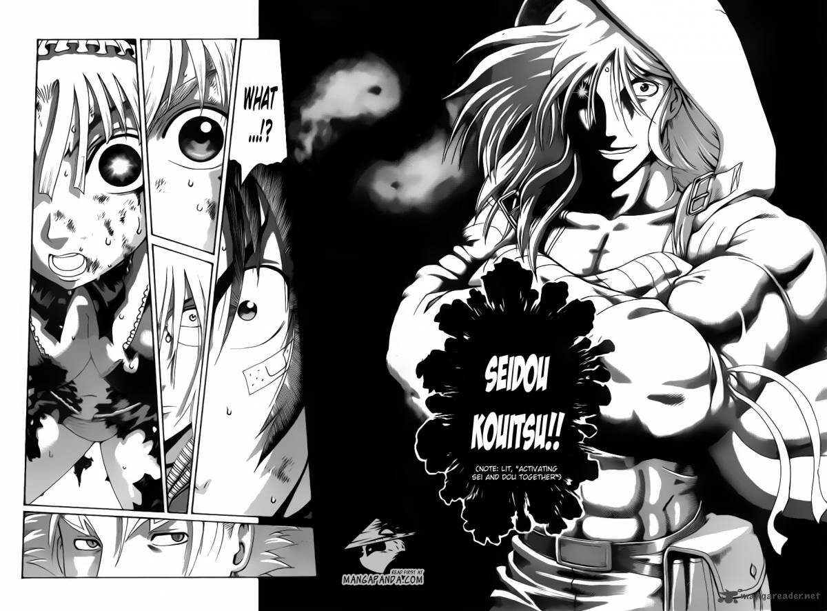 Historys Strongest Disciple Kenichi 513 4