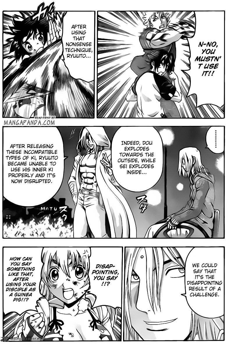 Historys Strongest Disciple Kenichi 513 5