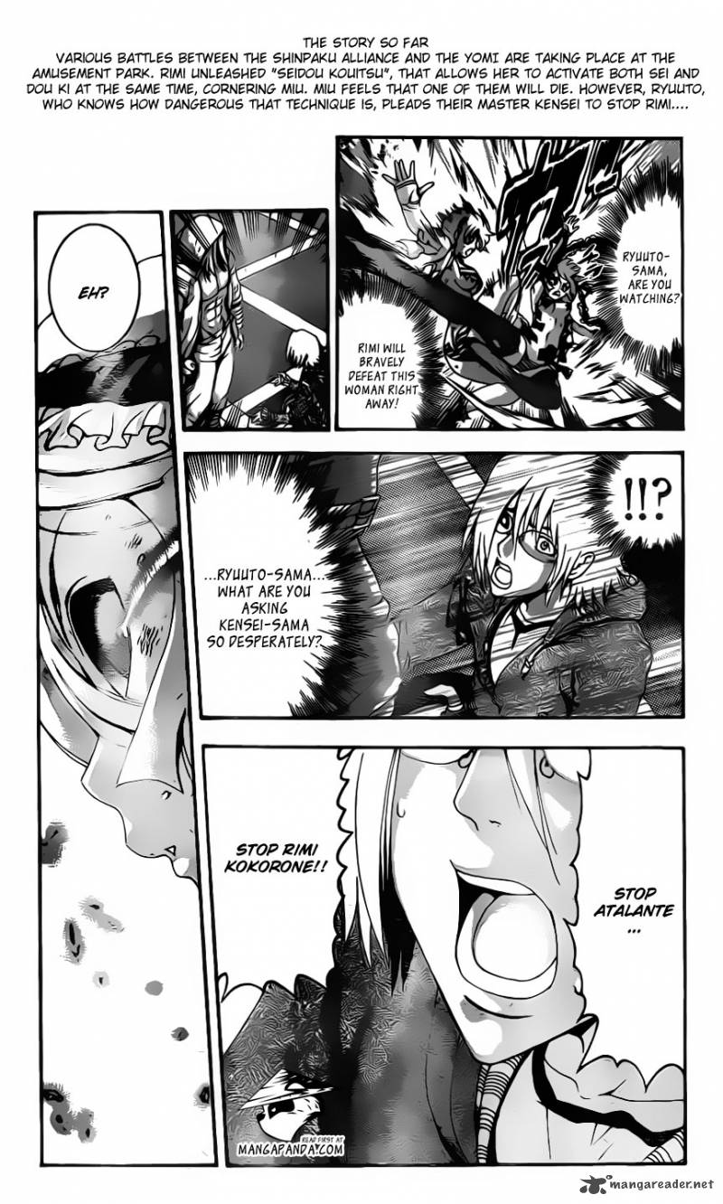 Historys Strongest Disciple Kenichi 514 2