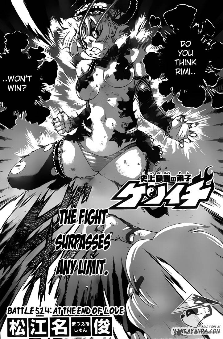 Historys Strongest Disciple Kenichi 514 4