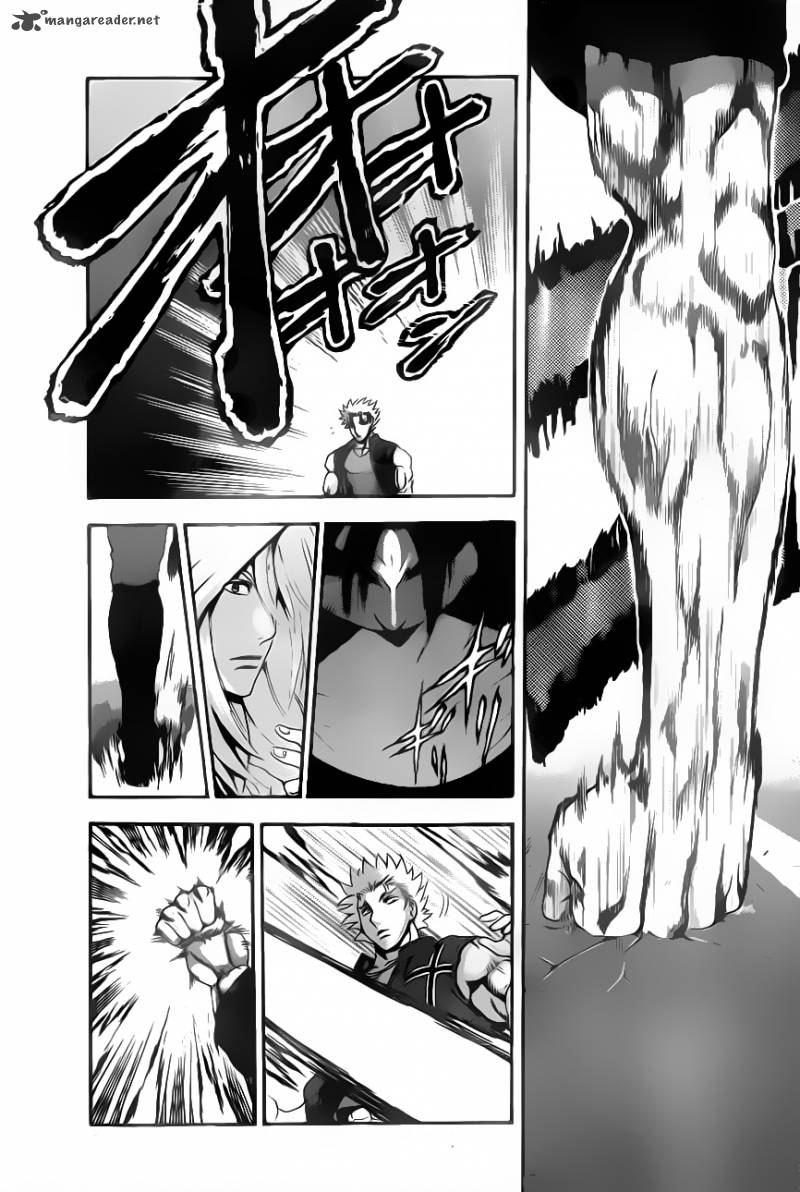 Historys Strongest Disciple Kenichi 515 12