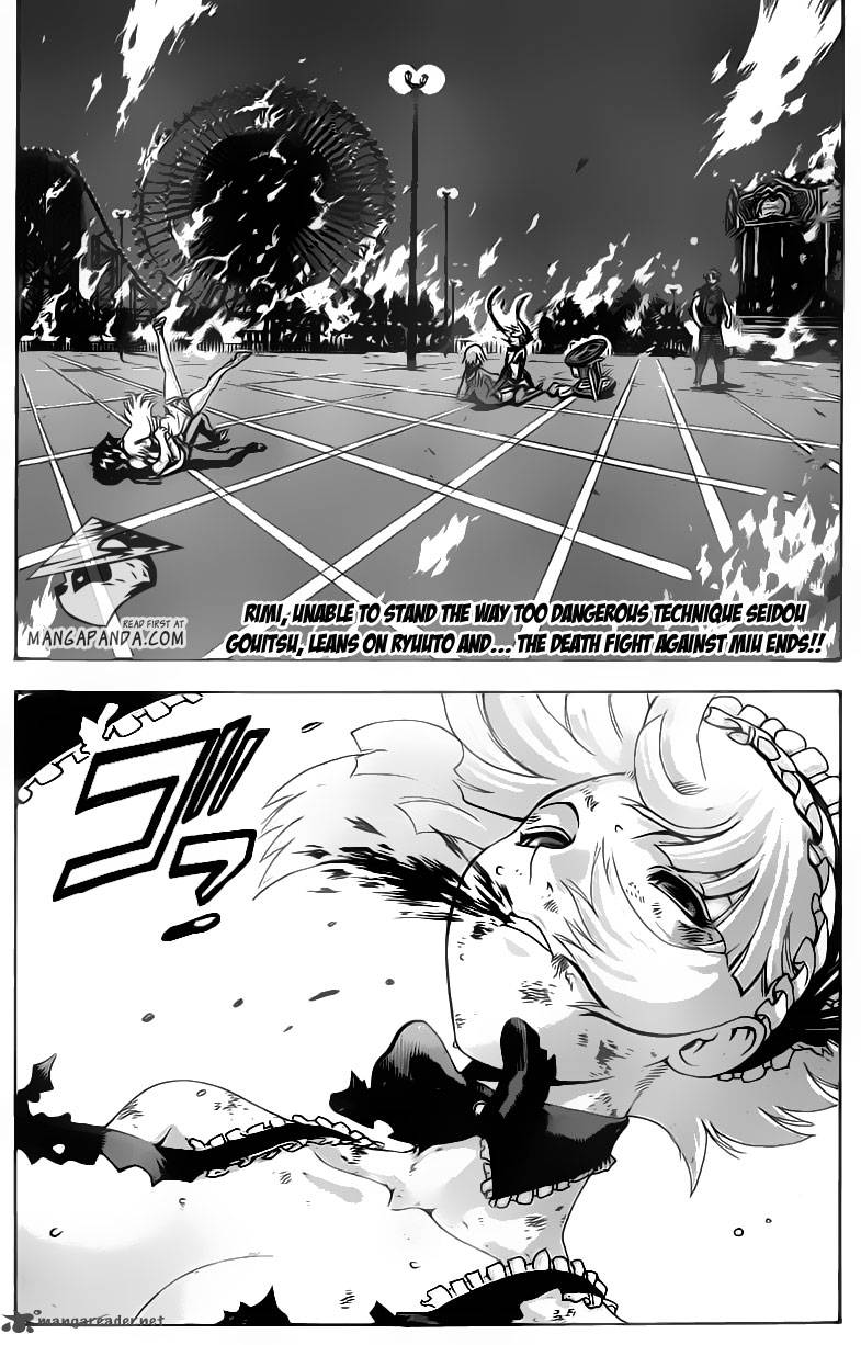 Historys Strongest Disciple Kenichi 515 2