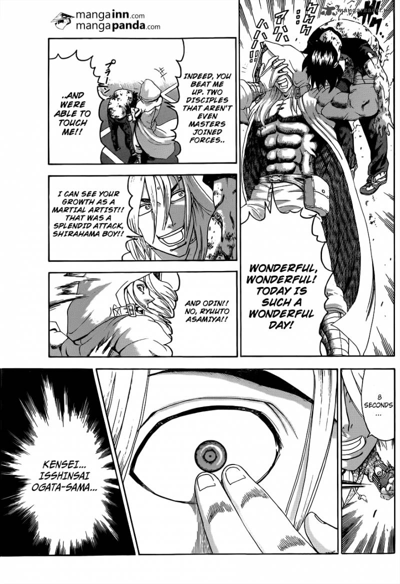 Historys Strongest Disciple Kenichi 517 15