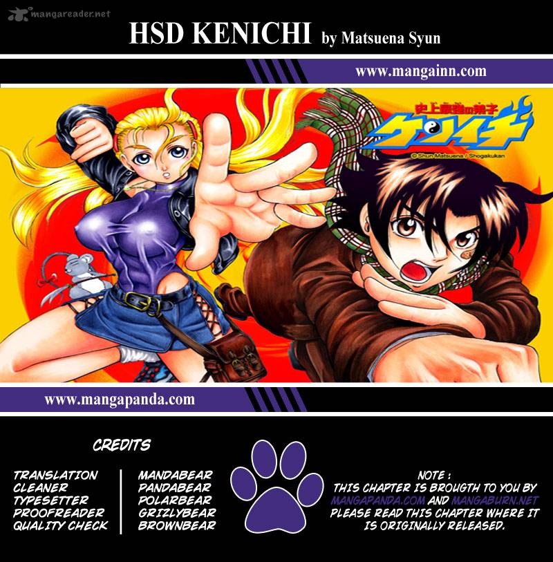 Historys Strongest Disciple Kenichi 517 17