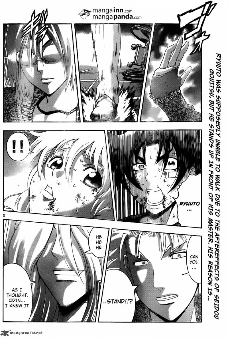 Historys Strongest Disciple Kenichi 517 2