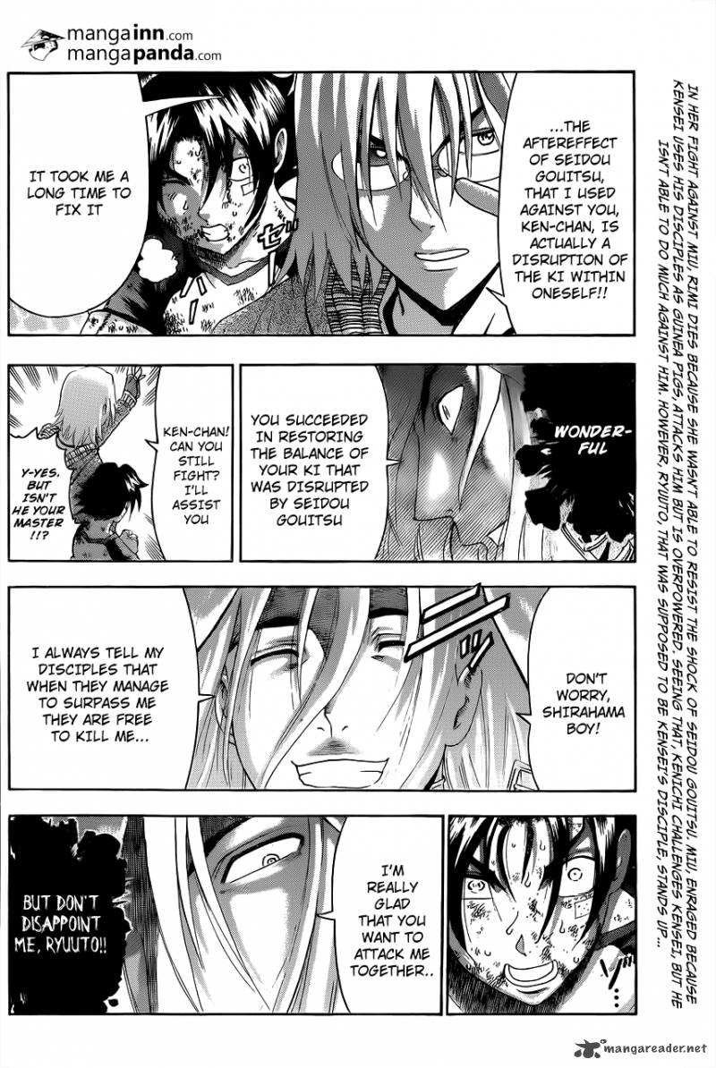 Historys Strongest Disciple Kenichi 517 4