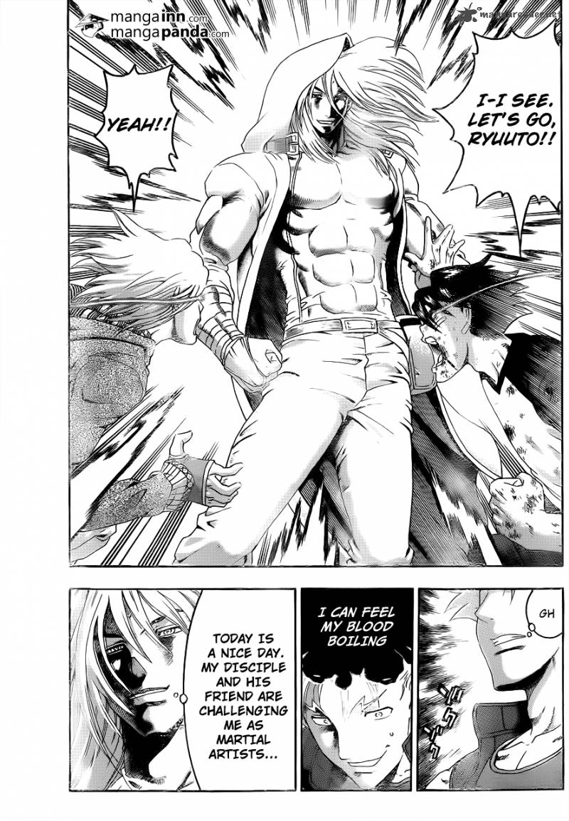 Historys Strongest Disciple Kenichi 517 7