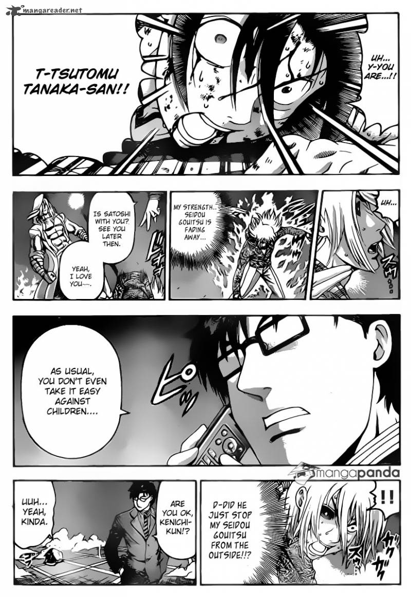 Historys Strongest Disciple Kenichi 518 11