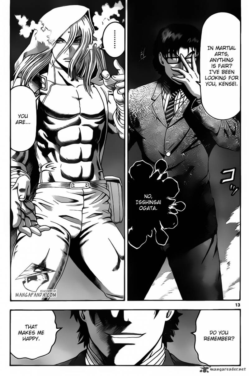 Historys Strongest Disciple Kenichi 518 12