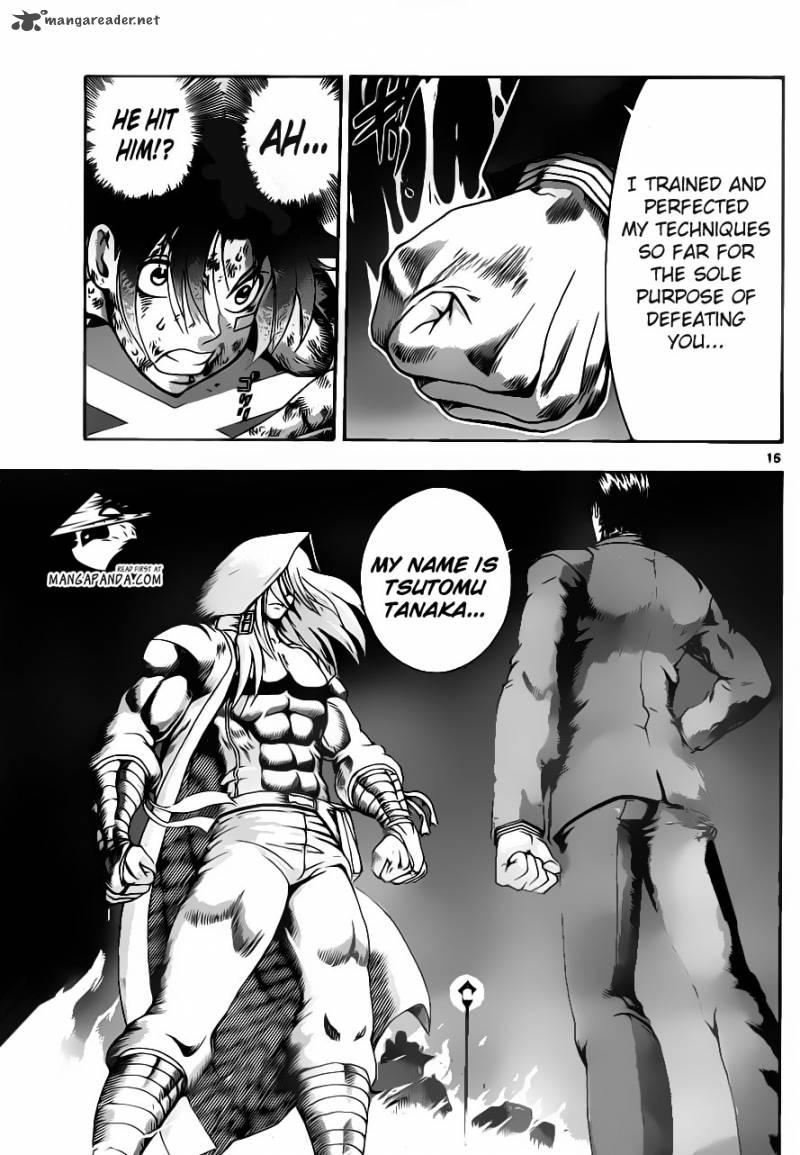 Historys Strongest Disciple Kenichi 518 14