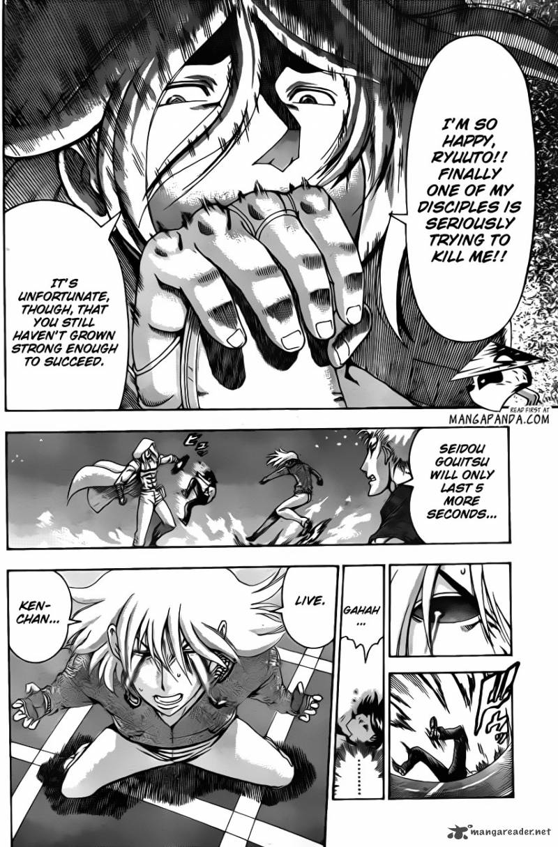 Historys Strongest Disciple Kenichi 518 6