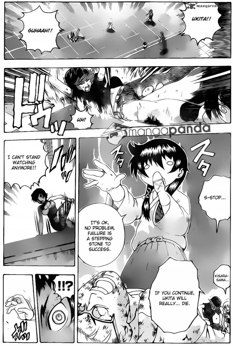 Historys Strongest Disciple Kenichi 519 8