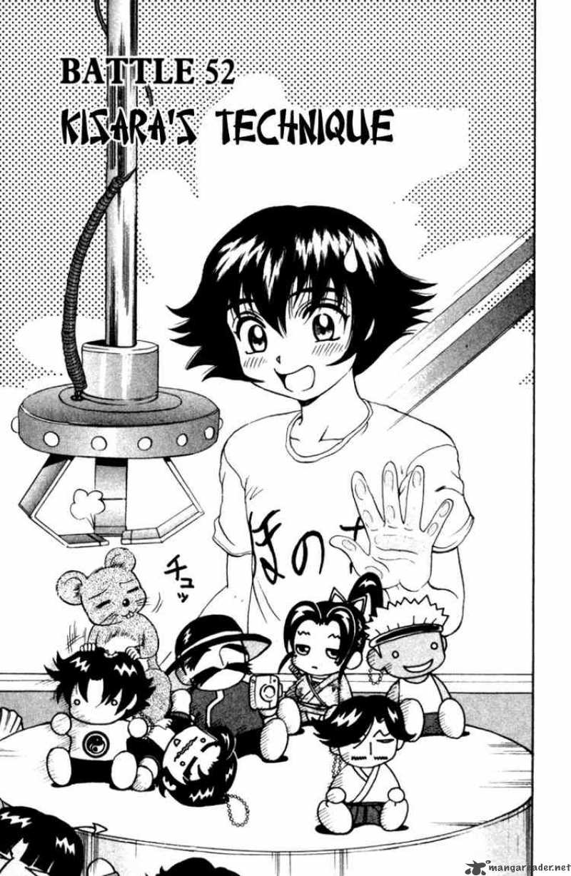 Historys Strongest Disciple Kenichi 52 1