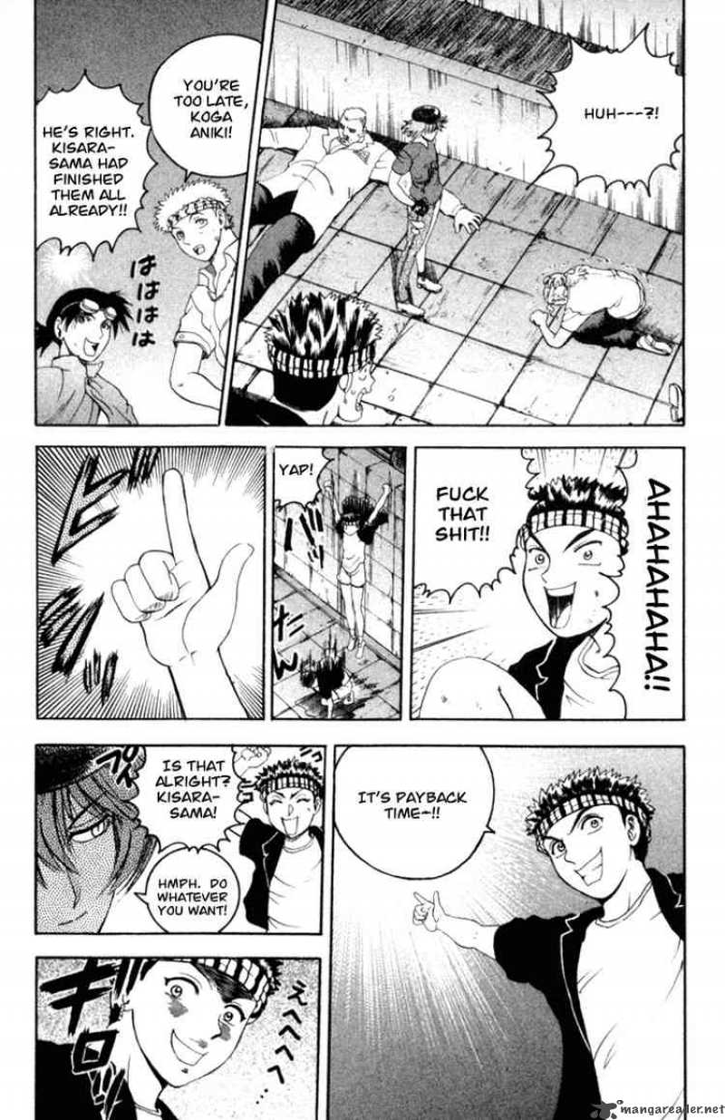 Historys Strongest Disciple Kenichi 52 11