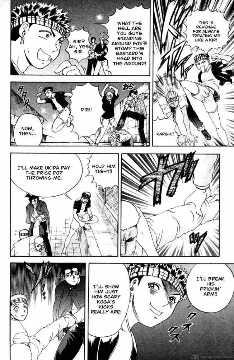 Historys Strongest Disciple Kenichi 52 12
