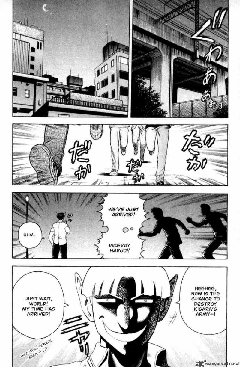 Historys Strongest Disciple Kenichi 52 17