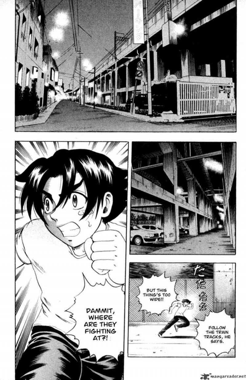 Historys Strongest Disciple Kenichi 52 2