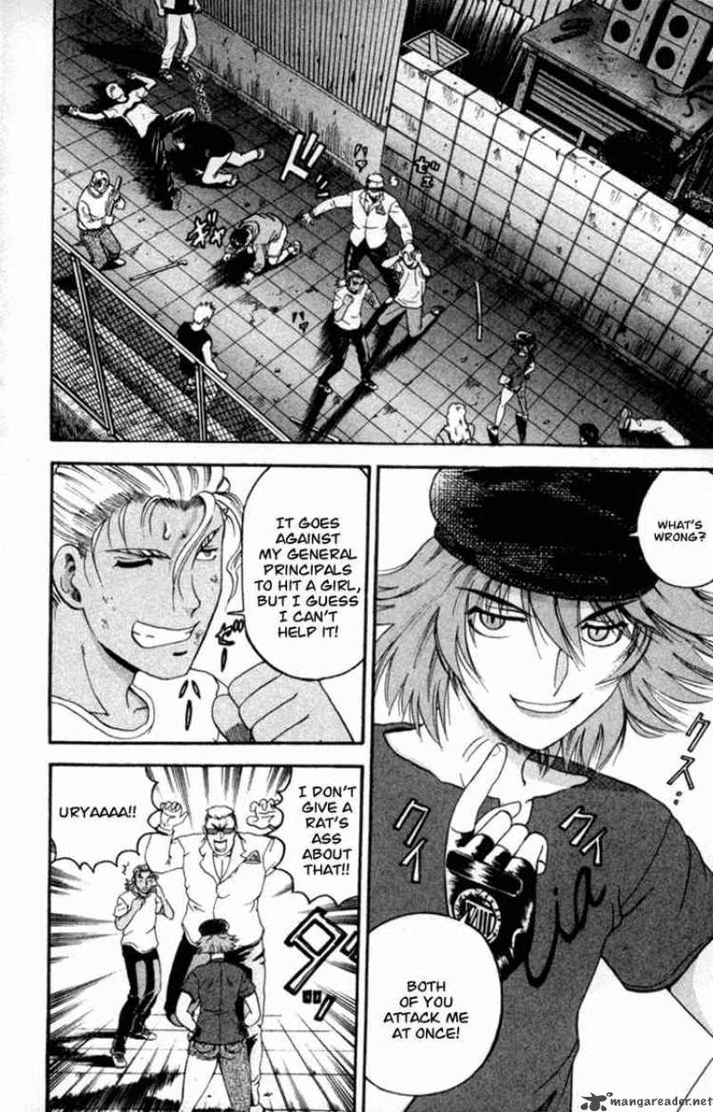 Historys Strongest Disciple Kenichi 52 4