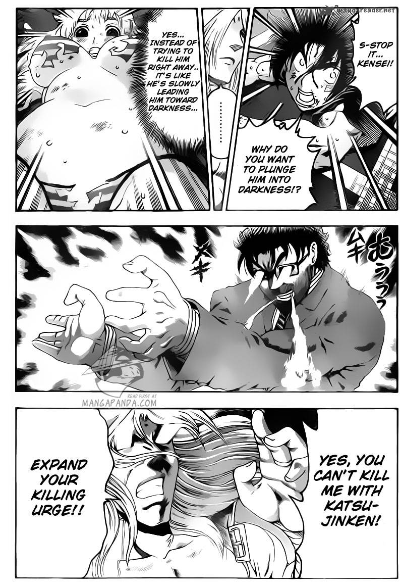Historys Strongest Disciple Kenichi 520 14