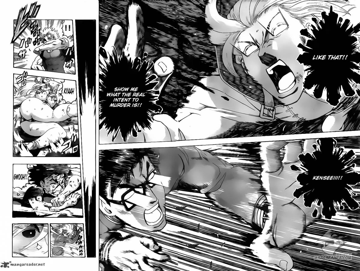 Historys Strongest Disciple Kenichi 520 15