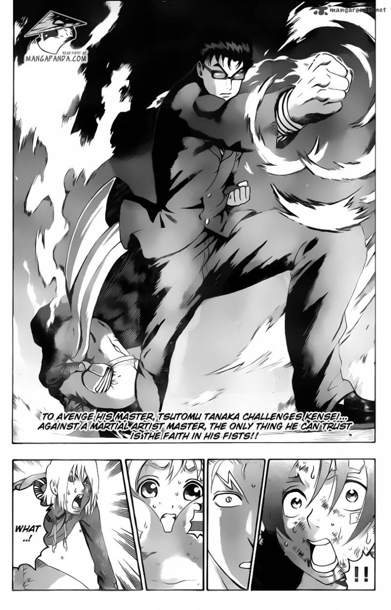 Historys Strongest Disciple Kenichi 520 2