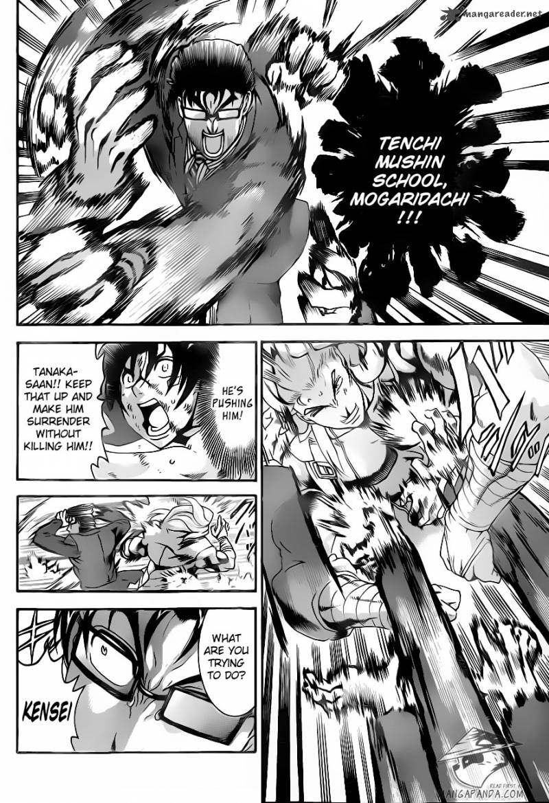 Historys Strongest Disciple Kenichi 520 7