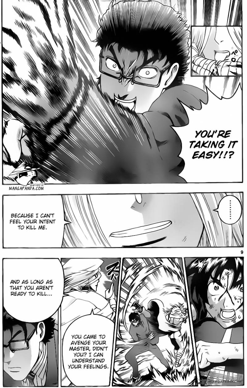 Historys Strongest Disciple Kenichi 520 8