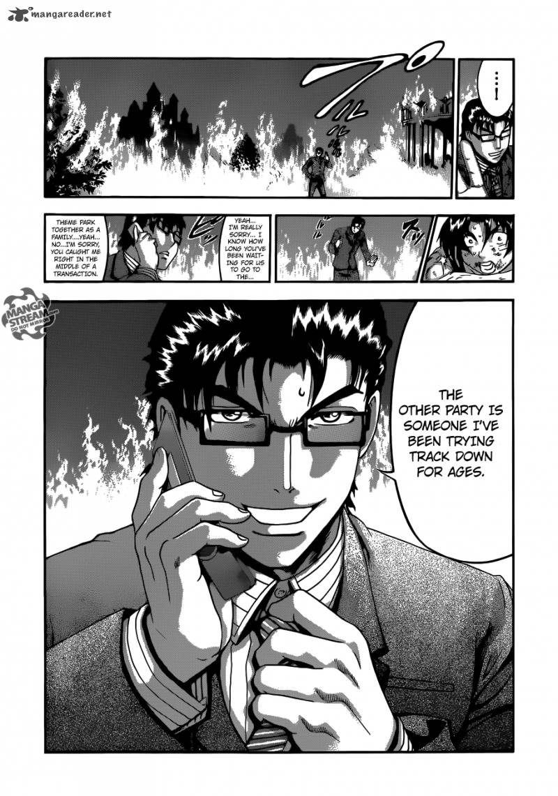 Historys Strongest Disciple Kenichi 521 12