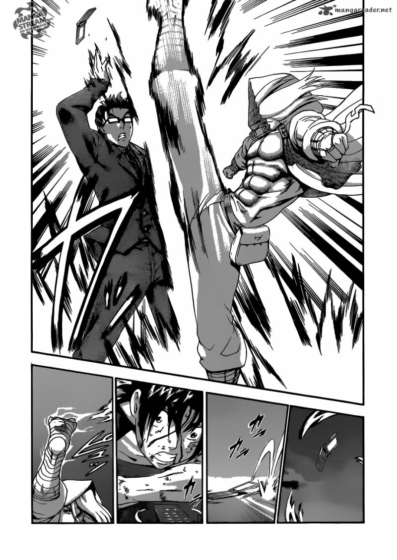 Historys Strongest Disciple Kenichi 521 13