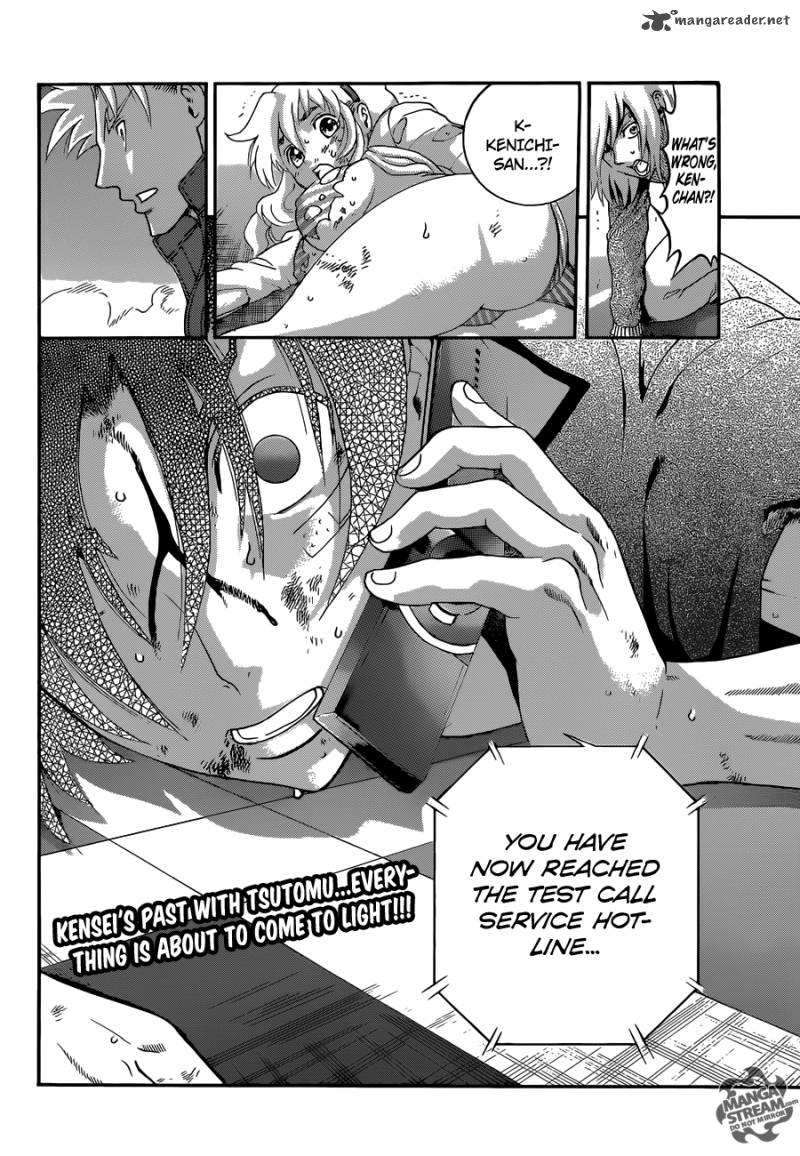Historys Strongest Disciple Kenichi 521 16