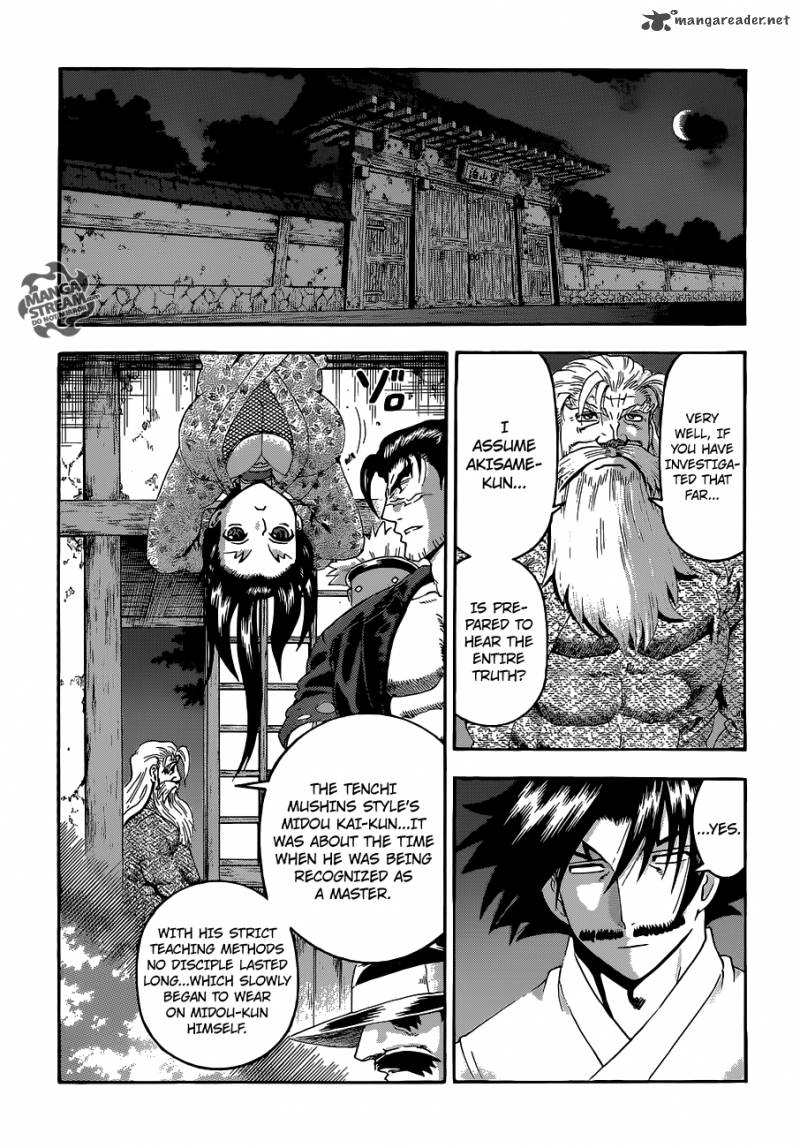 Historys Strongest Disciple Kenichi 521 3