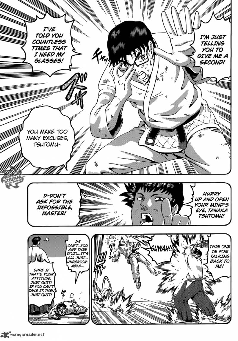 Historys Strongest Disciple Kenichi 521 5
