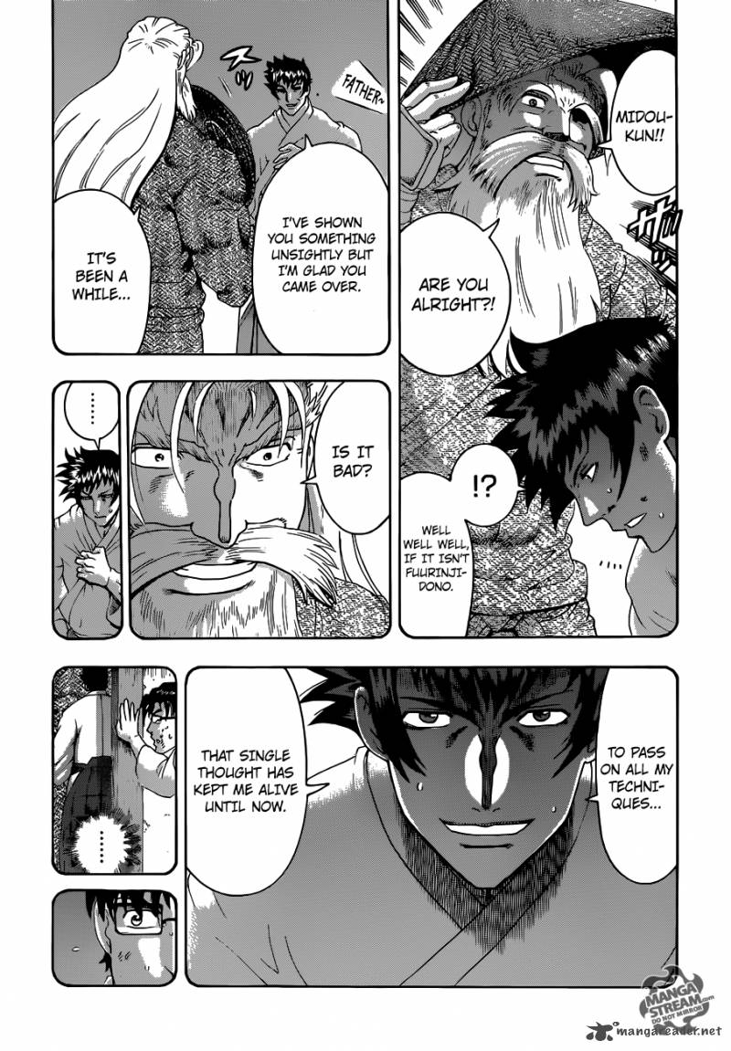 Historys Strongest Disciple Kenichi 521 8