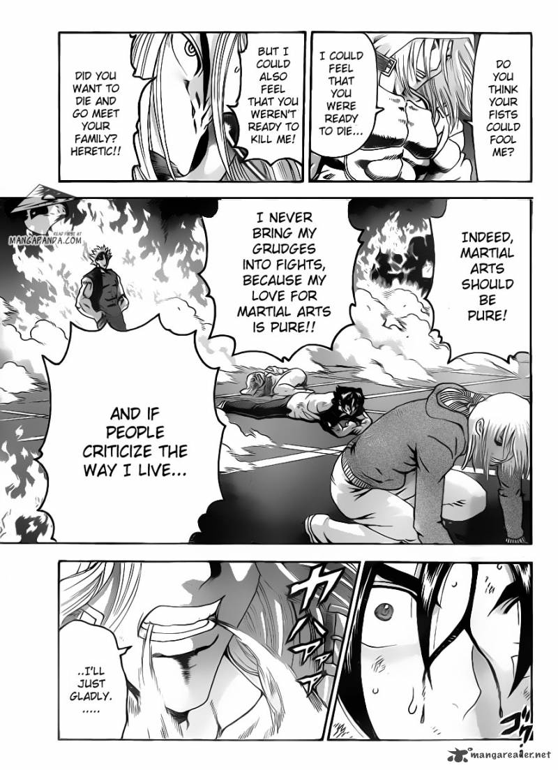 Historys Strongest Disciple Kenichi 523 11