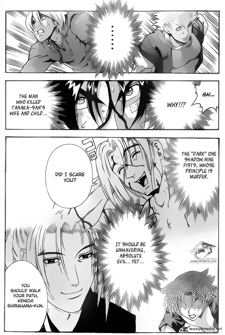 Historys Strongest Disciple Kenichi 523 13