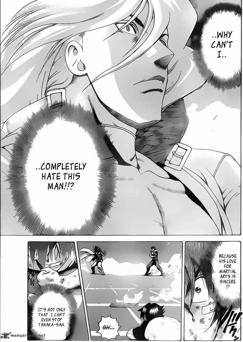 Historys Strongest Disciple Kenichi 523 14