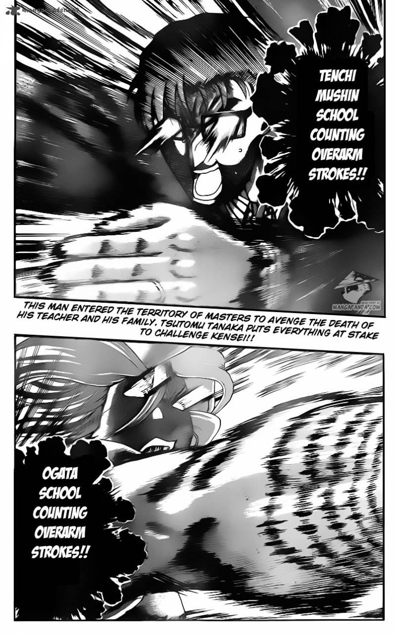 Historys Strongest Disciple Kenichi 523 2