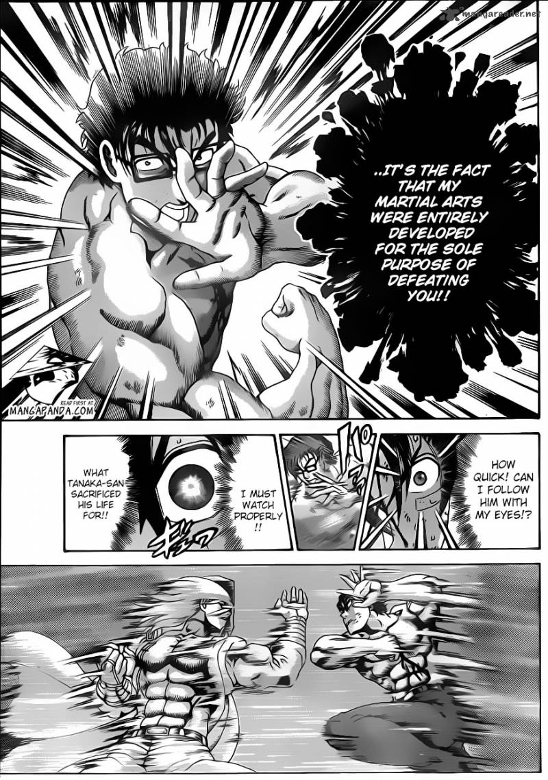 Historys Strongest Disciple Kenichi 524 7