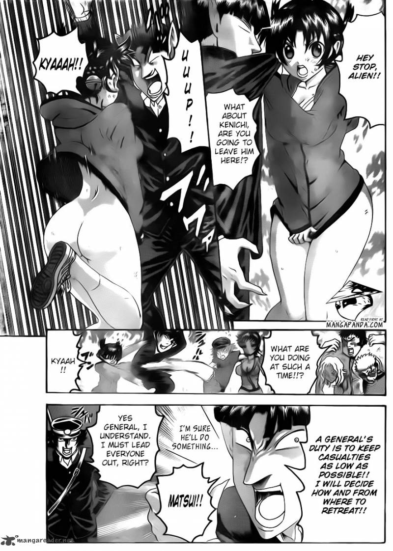 Historys Strongest Disciple Kenichi 525 11
