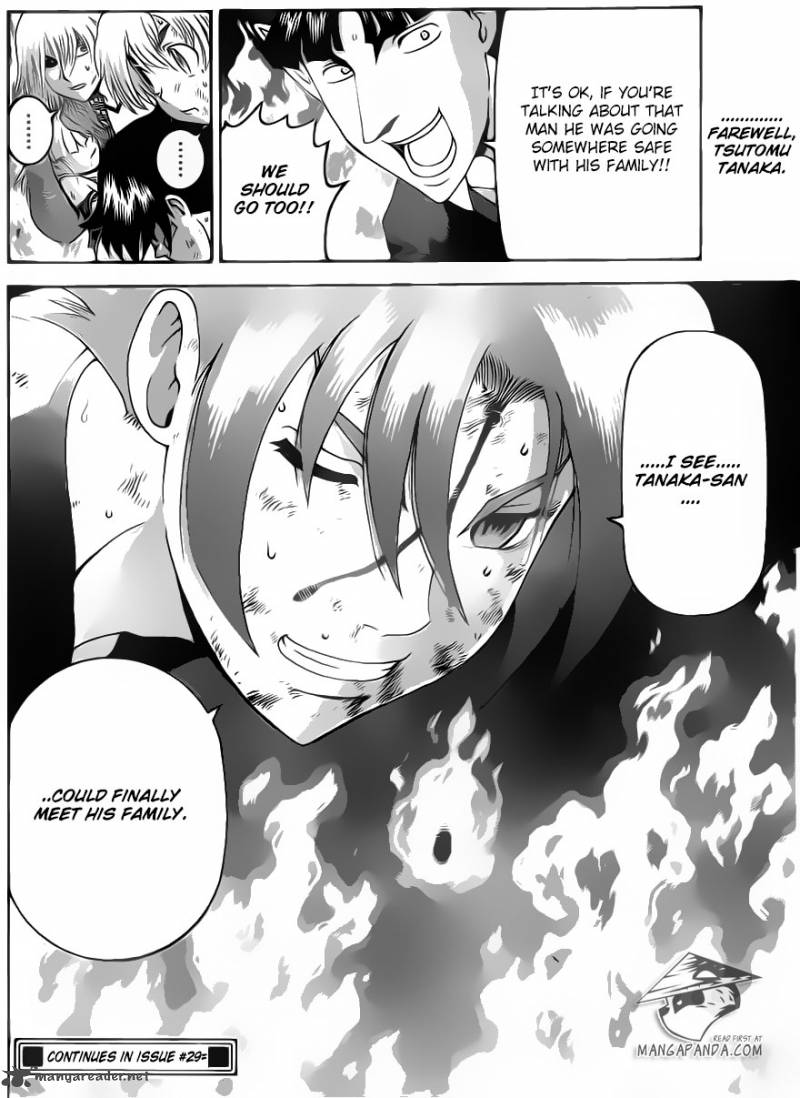 Historys Strongest Disciple Kenichi 525 17