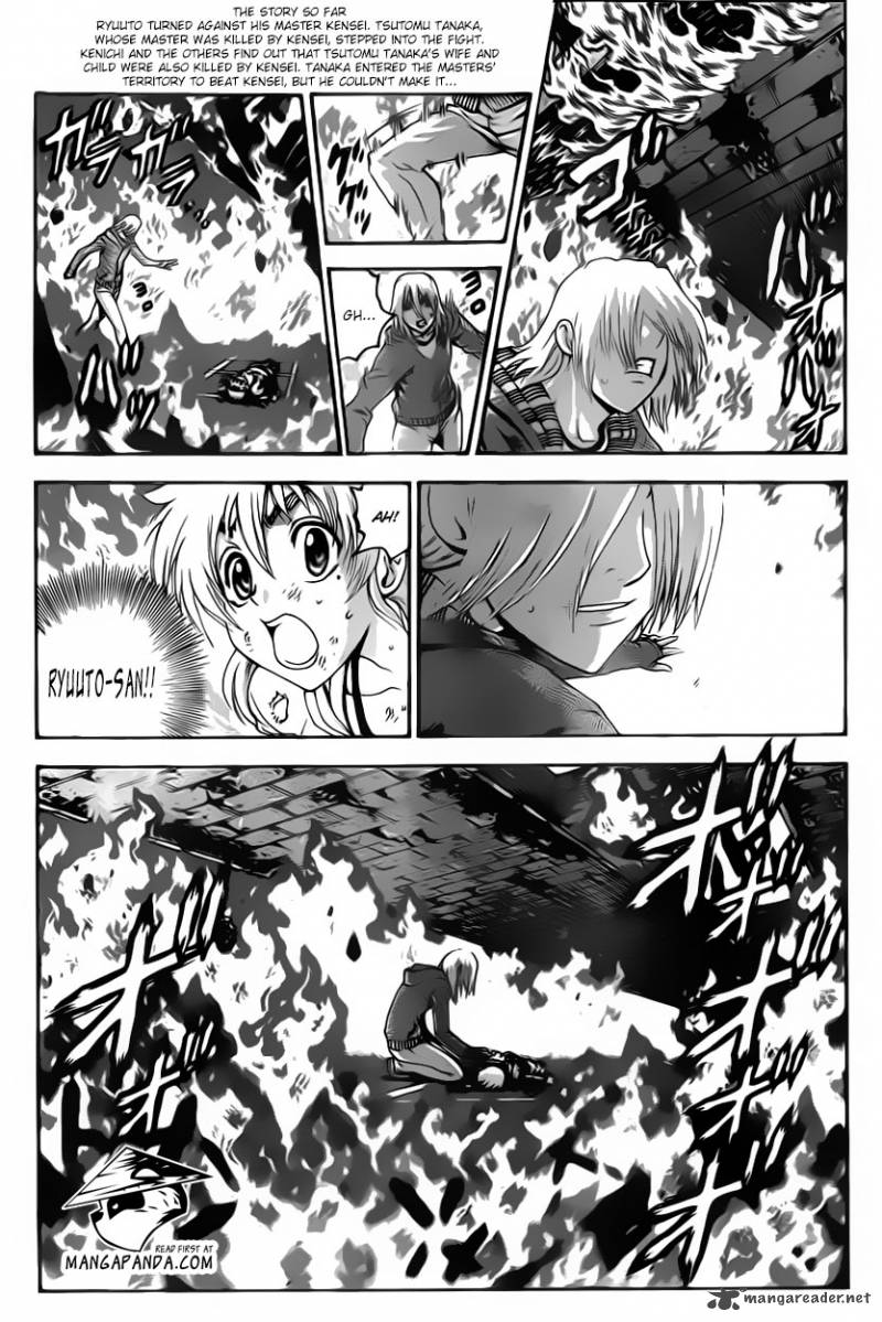 Historys Strongest Disciple Kenichi 525 4
