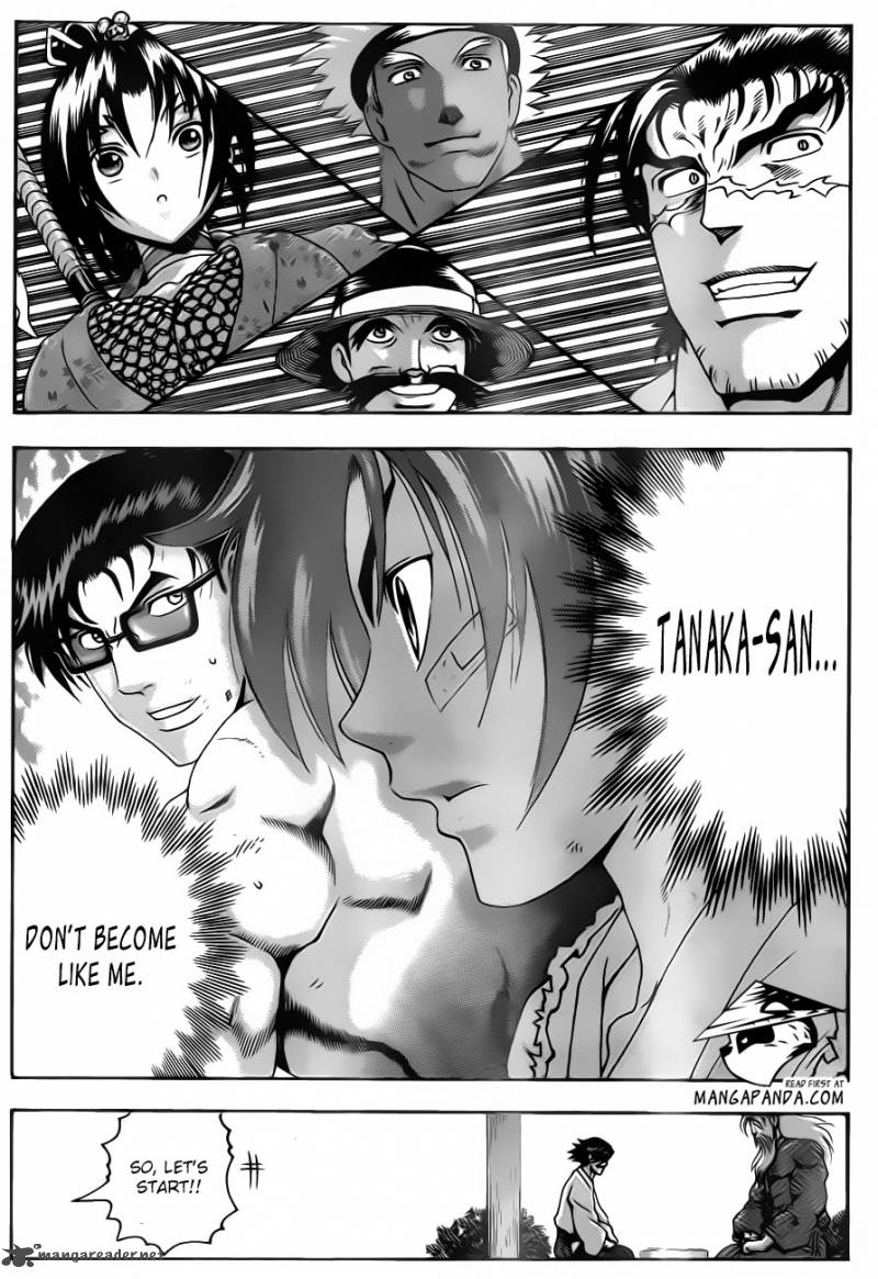Historys Strongest Disciple Kenichi 526 5