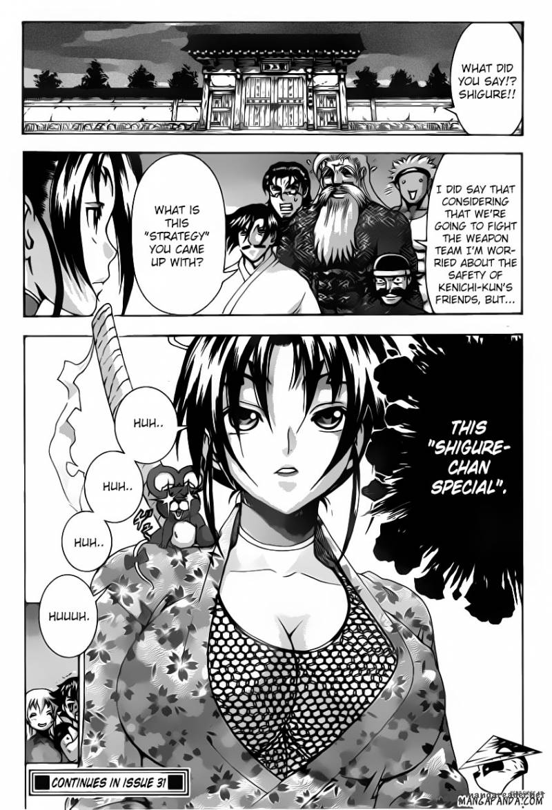 Historys Strongest Disciple Kenichi 527 17