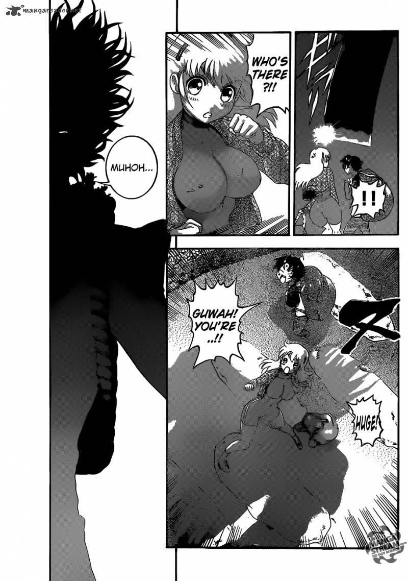 Historys Strongest Disciple Kenichi 528 11
