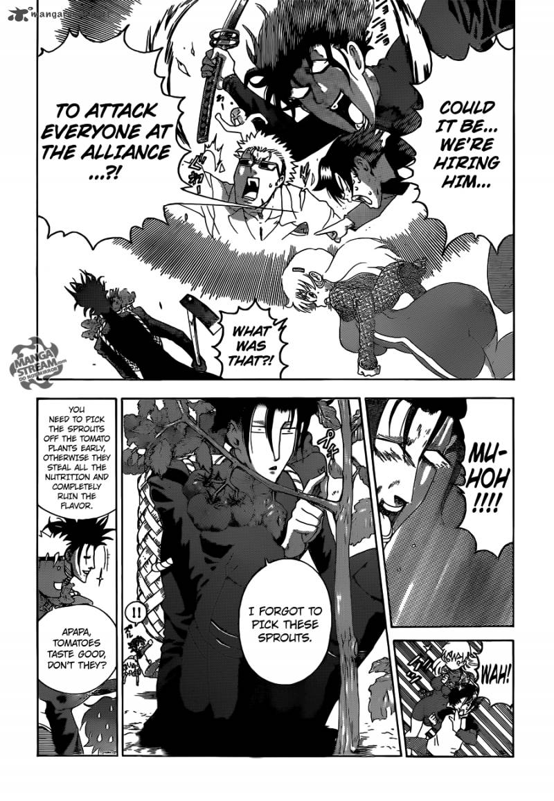 Historys Strongest Disciple Kenichi 528 13