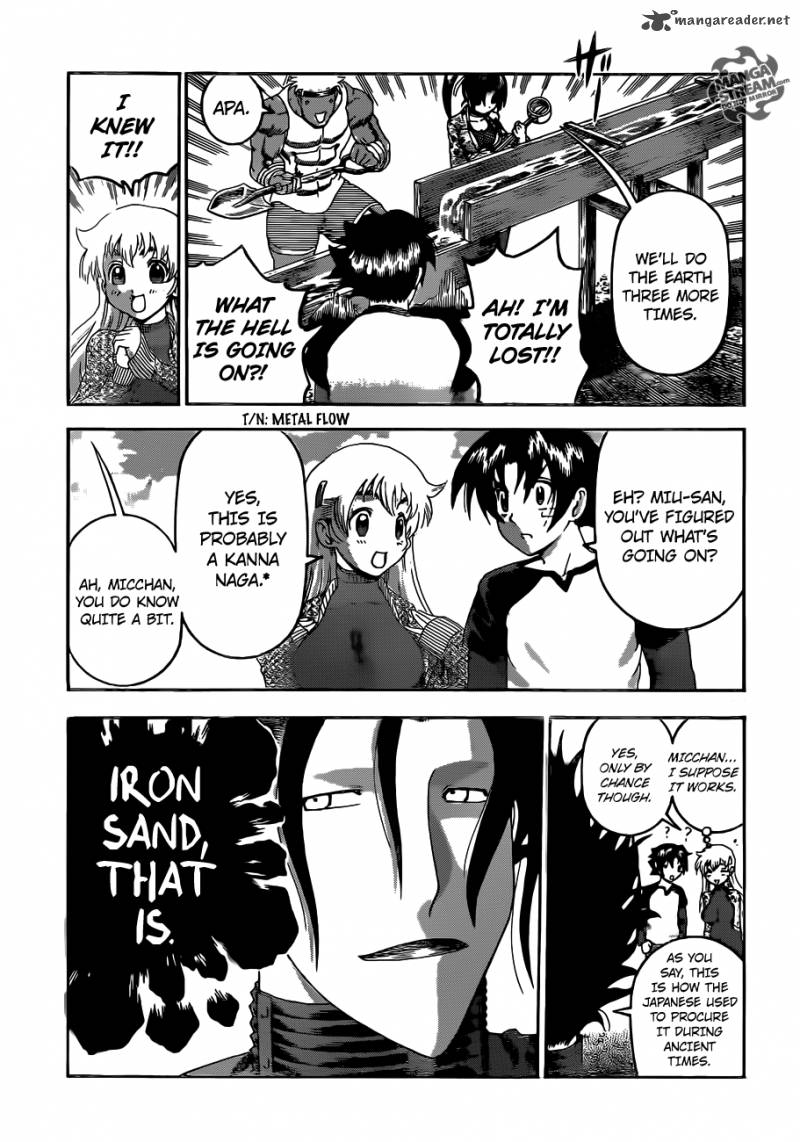 Historys Strongest Disciple Kenichi 528 16