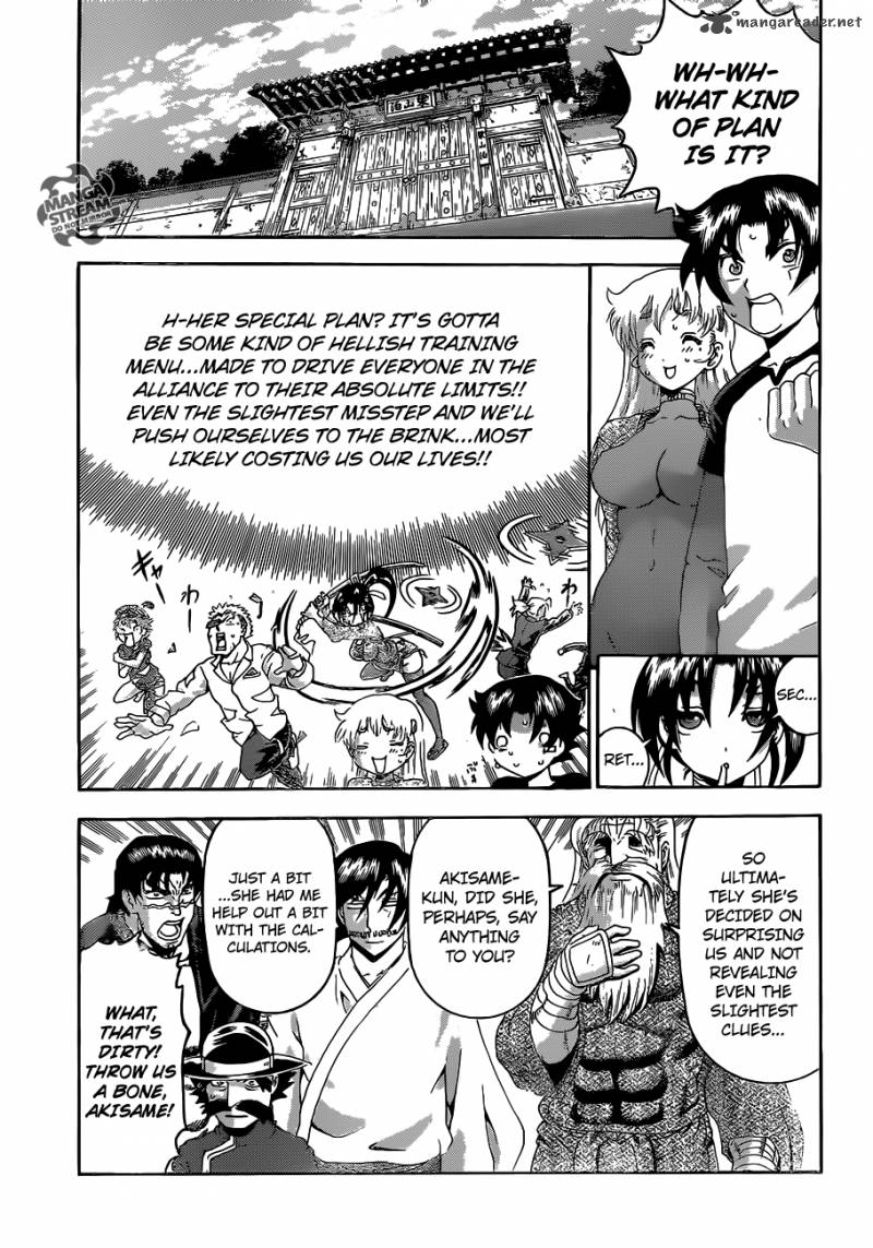 Historys Strongest Disciple Kenichi 528 5