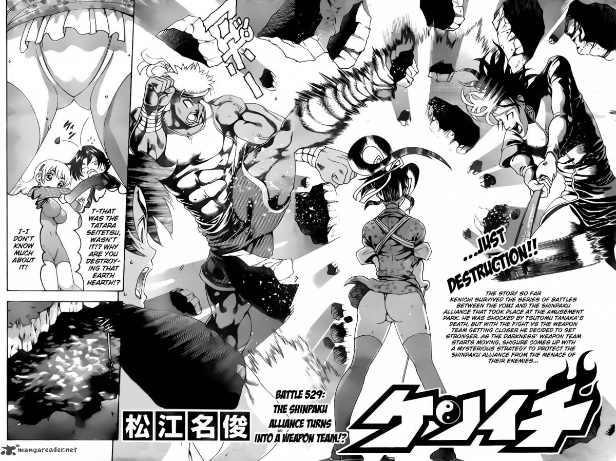 Historys Strongest Disciple Kenichi 529 2