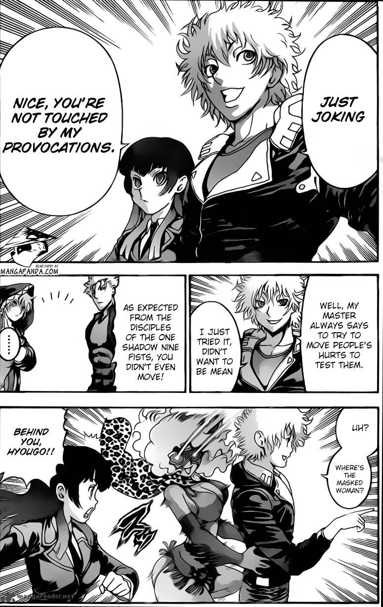 Historys Strongest Disciple Kenichi 529 7