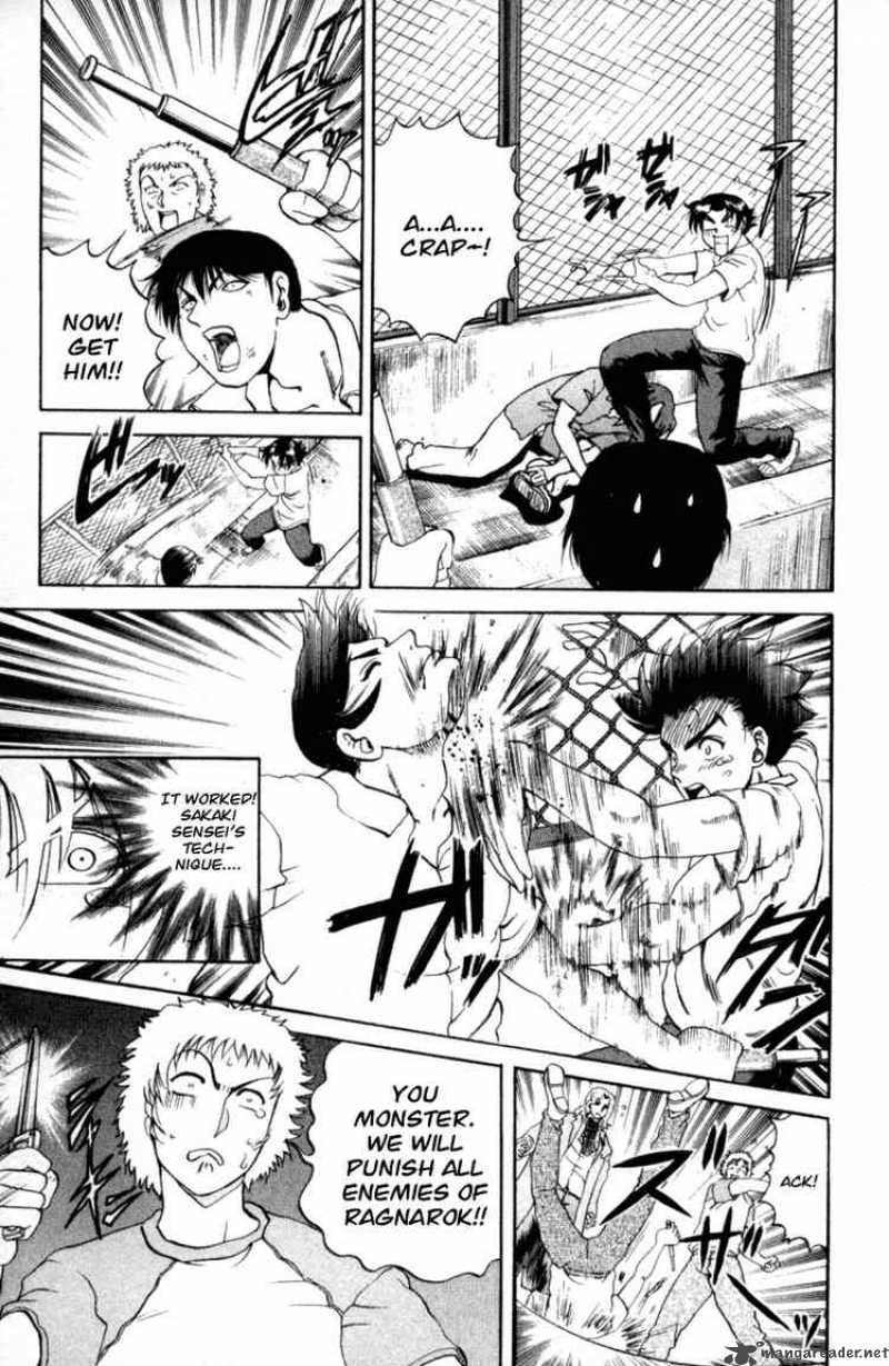 Historys Strongest Disciple Kenichi 53 12